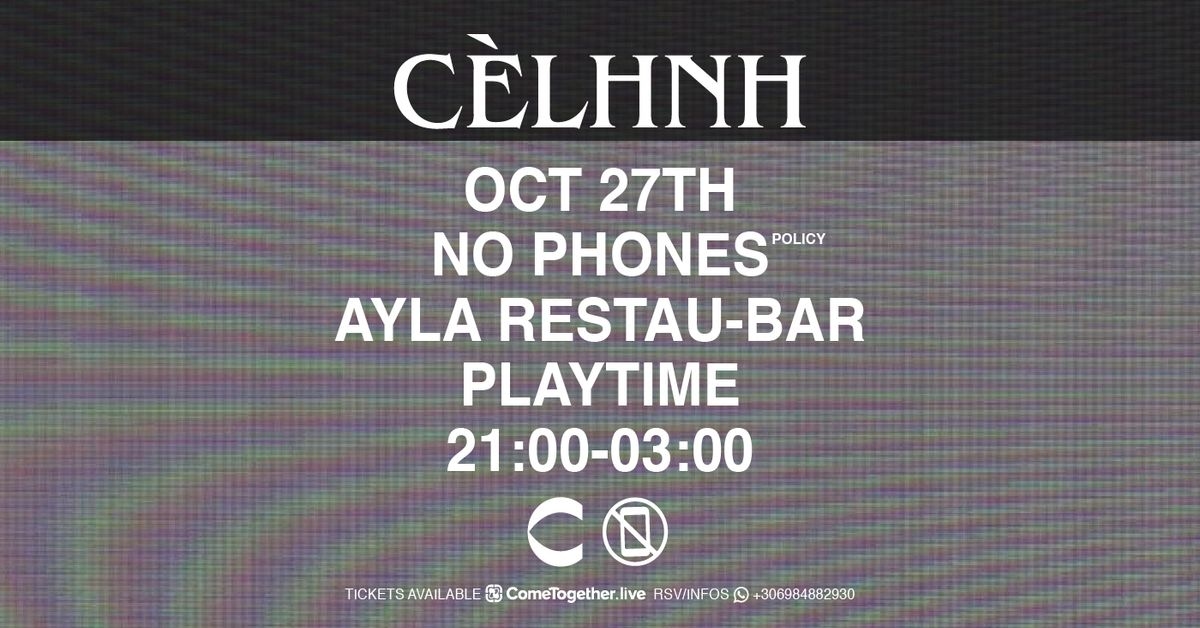 Event cover