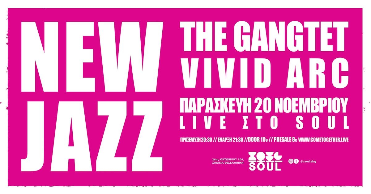 Event cover