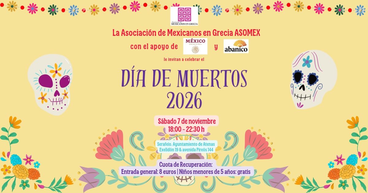 Event cover