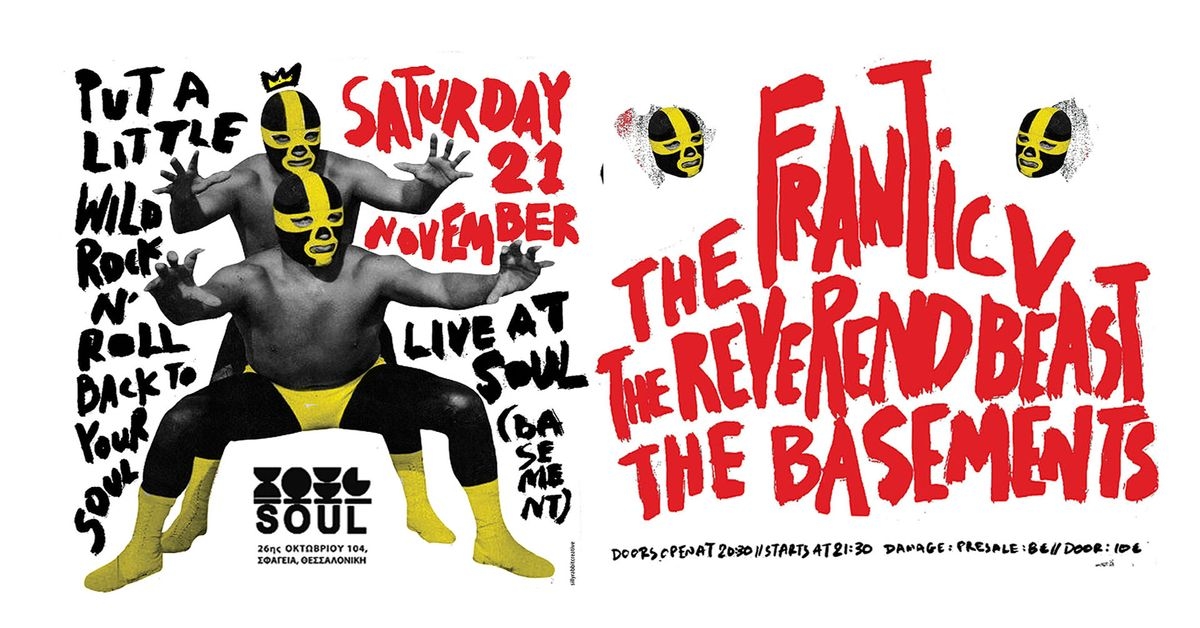 Event cover