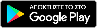 Get it on Google Play Store