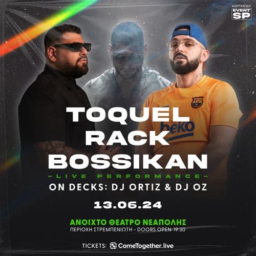 Toquel Rack Bossikan Live στη Θεσσαλονίκη