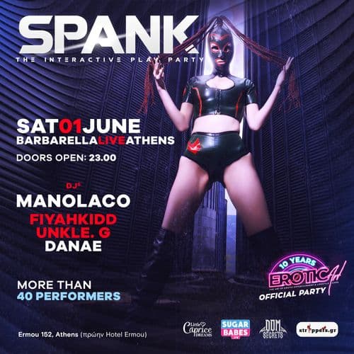 SPANK Party | Sat. 01/06 | Official Party by EROTICArt Festival