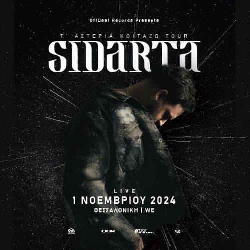 SIDARTA LIVE ΘΕΣΣΑΛΟΝΙΚΗ // 01.11.2024 // WE