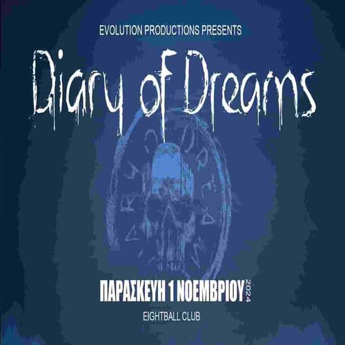 Diary of Dreams 8Ball Club Thessaloniki