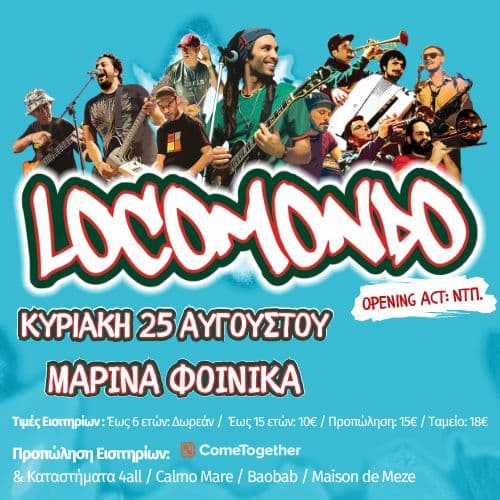 Box Image