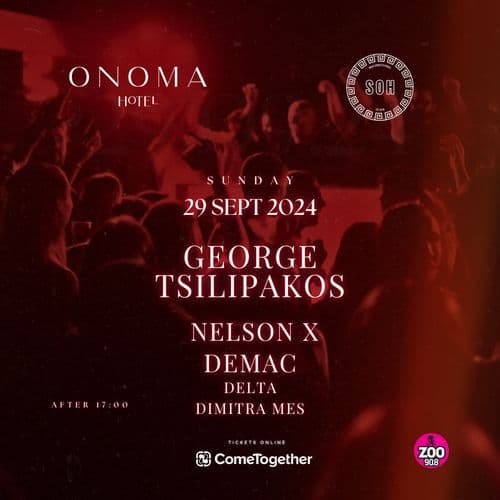 Sound of House at ONOMA Hotel