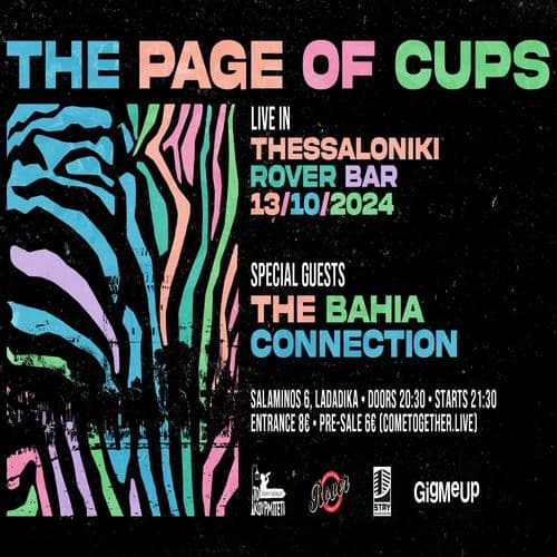 THE PAGE OF CUPS // Special guests THE BAHIA CONNECTION στο Rover Bar