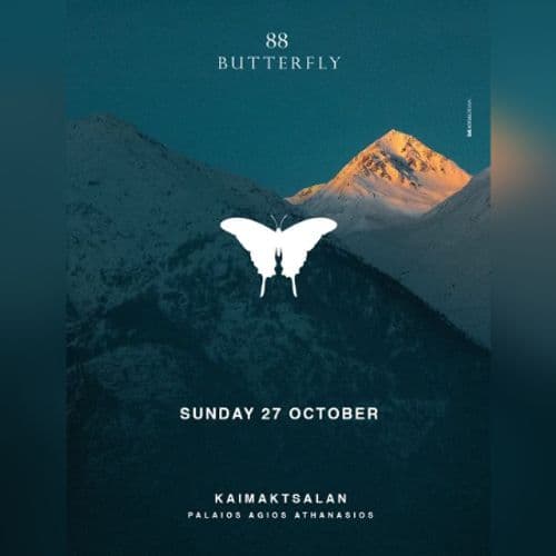 88 BUTTERFLY - KAIMAKTSALAN