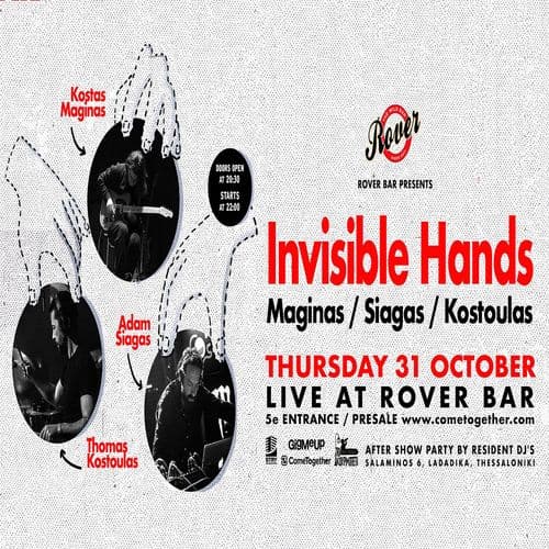 INVISIBLE HANDS στο Rover Bar