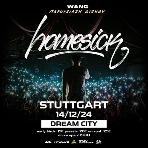 WANG LIVE STUTTGART  // 14.12.2024 // DREAM CITY