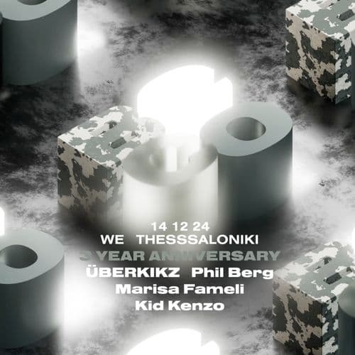 Ergotherapy X BCCO [3 YEAR ANNIVERSARY] pres. ÜBERKIKZ & Philberg