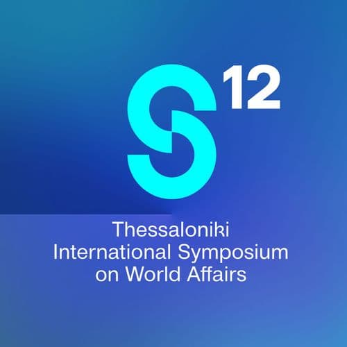 12th Thessaloniki Symposium on World Affairs | Prometheus’ dilemma: The applications of AI in everyday life