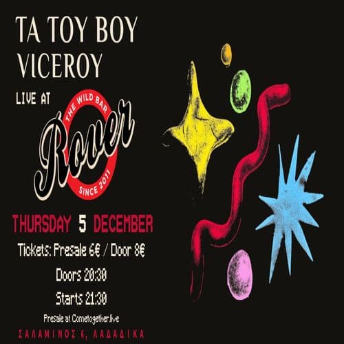 TA TOY BOY / VICEROY στο Rover Bar