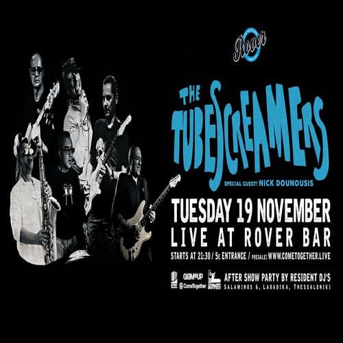 THE TUBESCREAMERS / NICK DOUNOUSIS στο Rover Bar