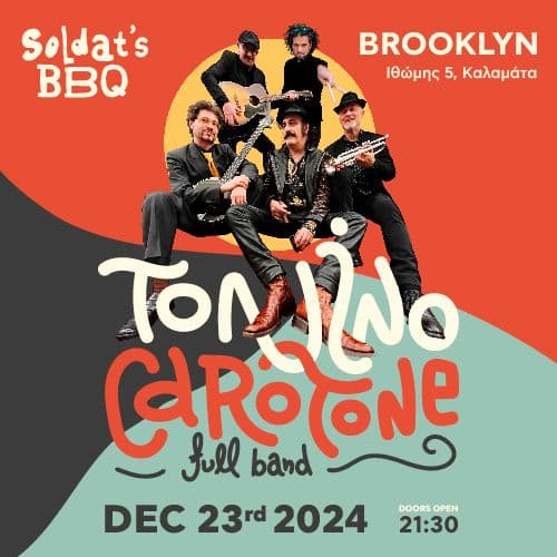 Tonino Carotone (Full Band) at Kalamata // Brooklyn Live Stage // Soldat's BBQ