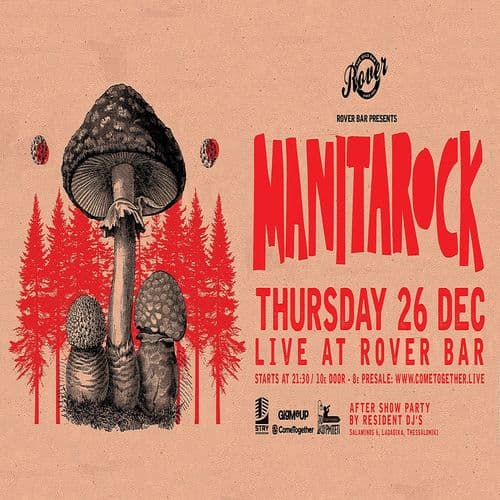 MANITAROCK στο Rover Bar