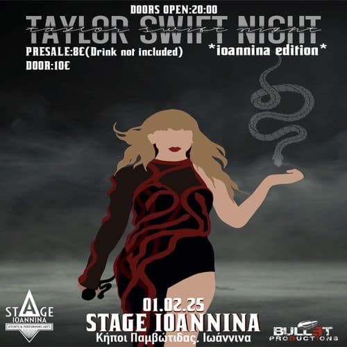 TAYLOR SWIFT NIGHT AT STAGE IOANNINA!