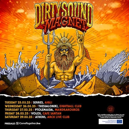 DIRTY SOUND MAGNET [CH] || ATHENS