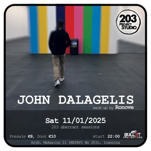 JOHN DALAGELIS AT STUDIO 203, IOANNINA