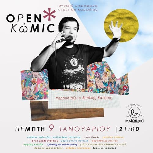 Open Kwmic S10E14 @ Μαιευτήριο Comedy Club