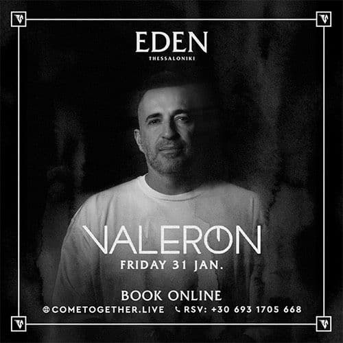 VALERON EDEN THESSALONIKI