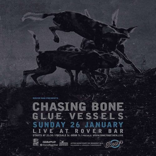 Chasing Bone w/ Glue Vessels στο Rover Bar