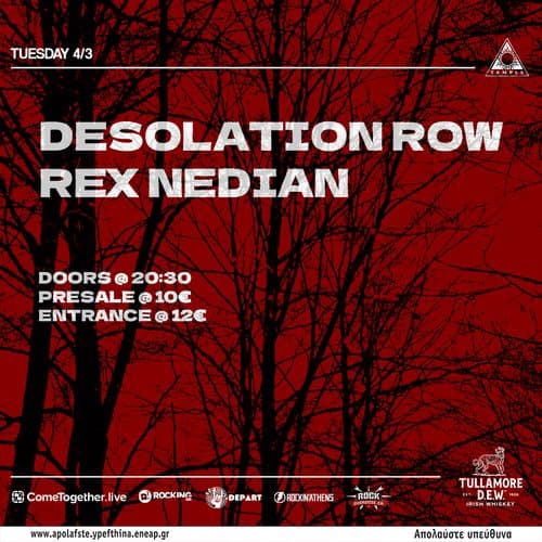 DESOLATION ROW  & REX NEDIAN  – live at Temple