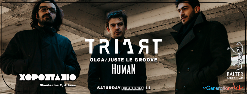 HUMAN w/TRIART OLGA / JUSTE LE GROOVE