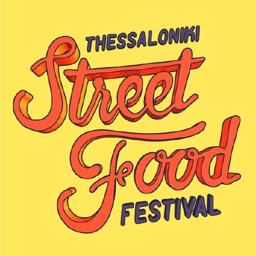 THESSALONIKI STREET FOOD FESTIVAL 2025 - 5 Day full of Taste & Music!