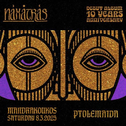 NAXATRAS 10 YEARS ANNIVERSARY SHOW || PTOLEMAIDA