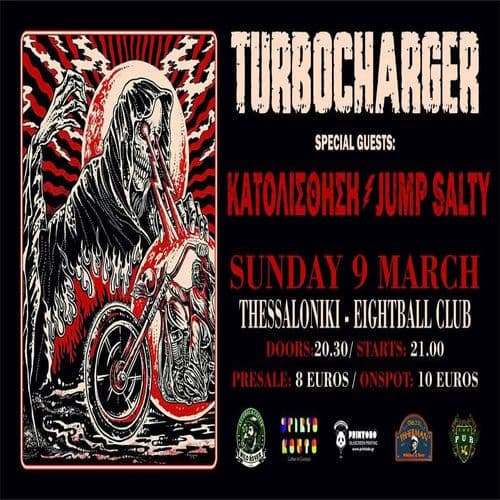 TURBOCHARGER LIVE 8BALL