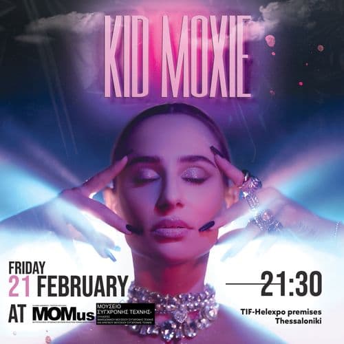 Η Kid Moxie LIVE στο MOMus-Μουσείο Σύγχρονης Τέχνης!  |  Kid Moxie LIVE at MOMus-Museum of Contemporary Art!