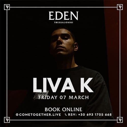 LIVA K EDEN THESSALONIKI