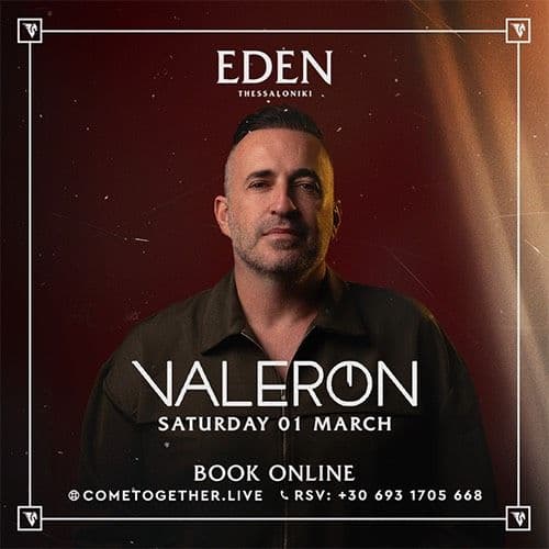 VALERON EDEN THESSALONIKI