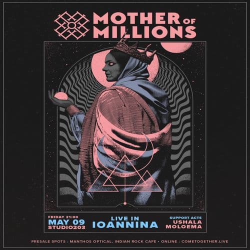 MOTHER OF MILLIONS LIVE IN IOANNINA 9/5/2025