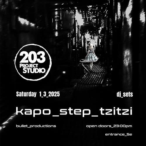 KAPO_STEP_TZITZI AT STUDIO 203, 1/3/25