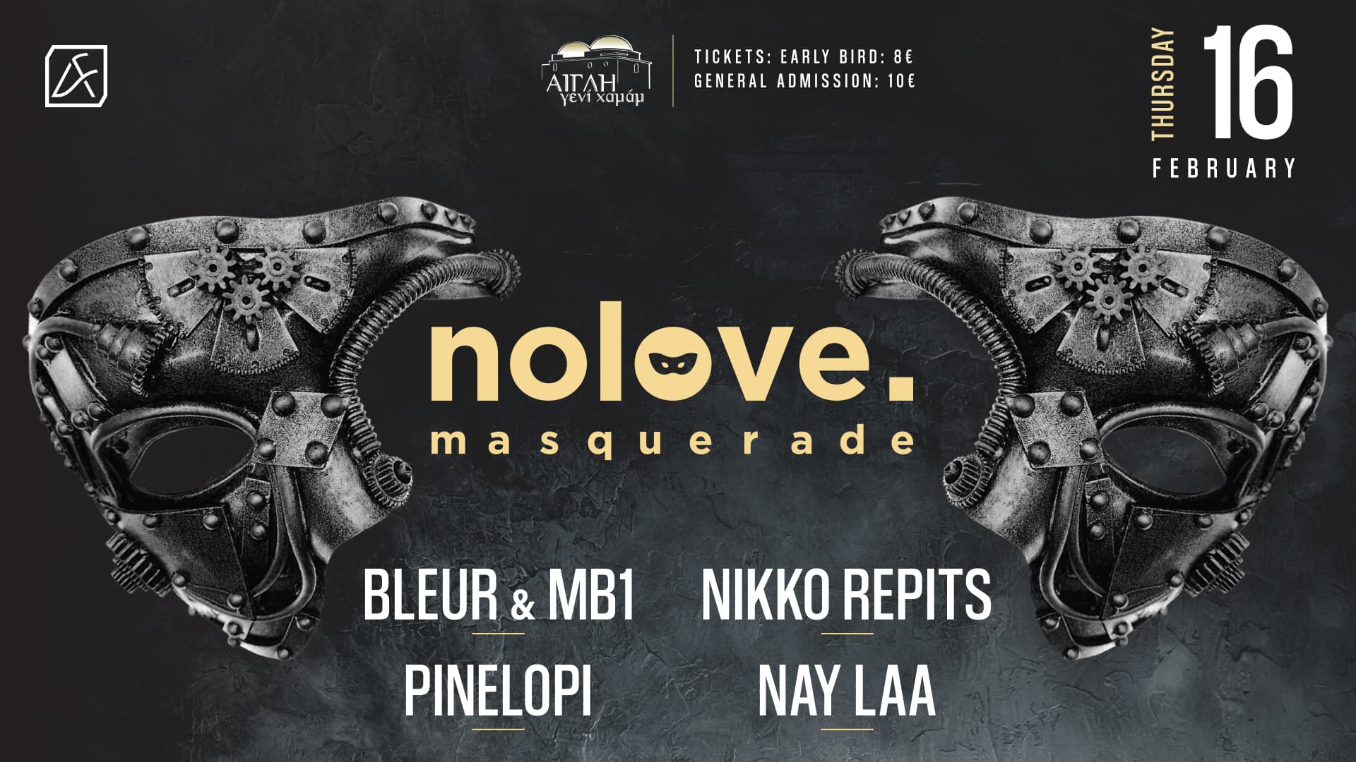 NO LOVE MASQUERADE