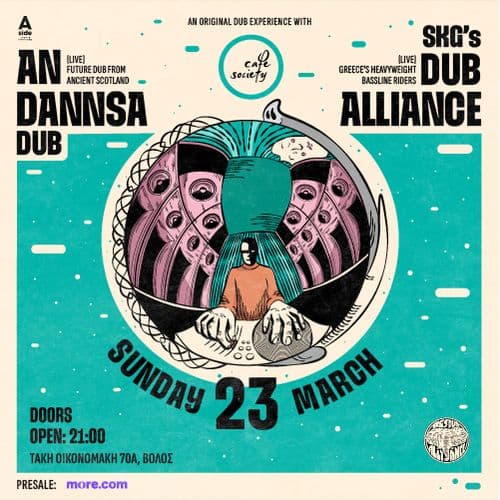 An Dannsa Dub [SCO] x SKG's Dub Alliance [GR] live in Volos