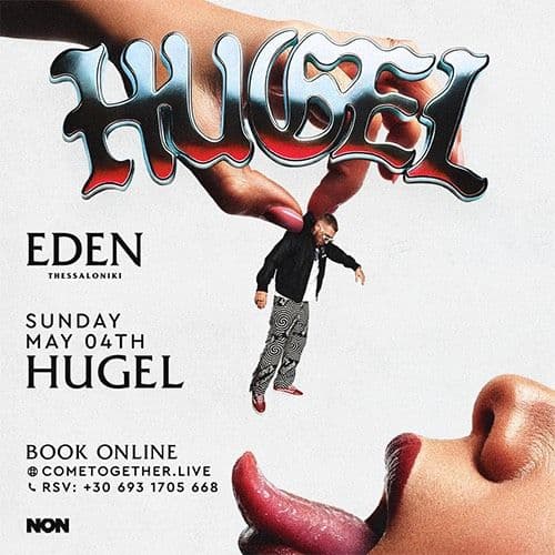 HUGEL EDEN THESSALONIKI