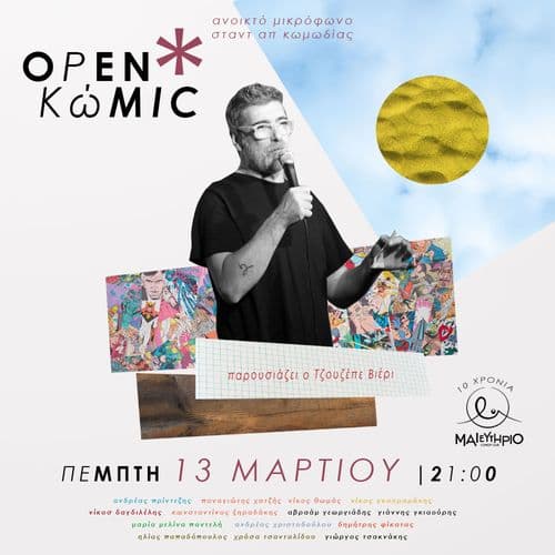 Open Kwmic S10E21 @ Μαιευτήριο Comedy Club