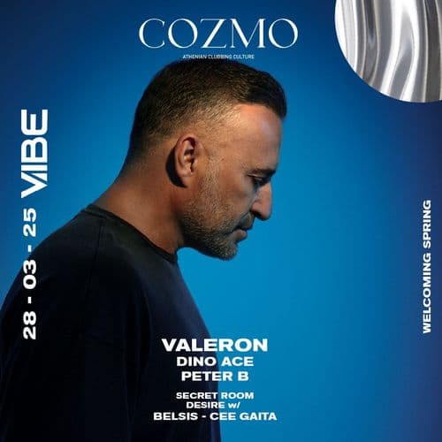 VALERON by Vibe