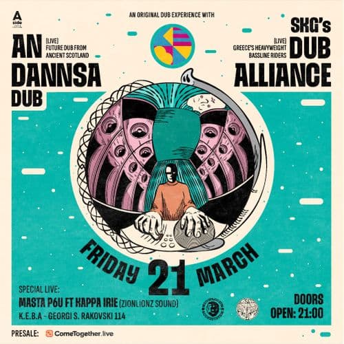 An Dannsa Dub [SCO] x SKG's Dub Alliance [GR]  live at KEBA Sofia