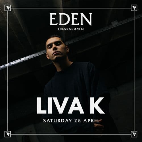 LIVA K EDEN THESSALONIKI