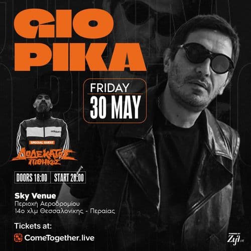 GIO PIKA