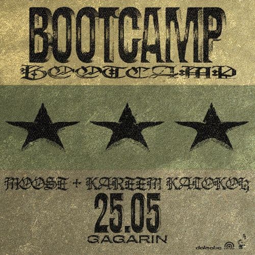 BOOTCAMP ΠΑΡΟΥΣΙΑΣΗ DELUXE LIVE ΑΘΗΝΑ // 25.05.2025 // GAGARIN