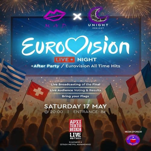 Eurovision FINAL Live Night + AfterParty Eurovision All Time Hits !  - Sat 17/5