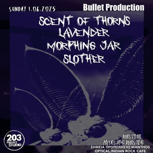 SCENT OF THORNS-LAVENDER-MORPHING JAR-SLOTHER at Studio 203, 1/6/25