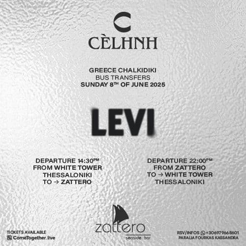 CÈLHNH Bus Transfer For LEVI