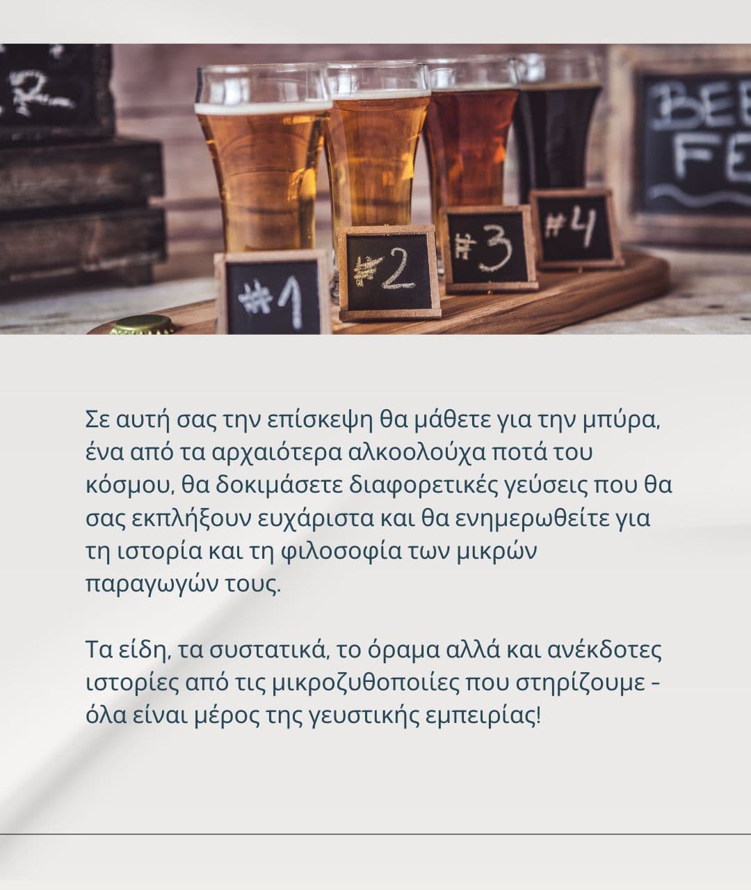 gallery_174593090838314228.png